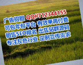婺源孕母大健康事务所